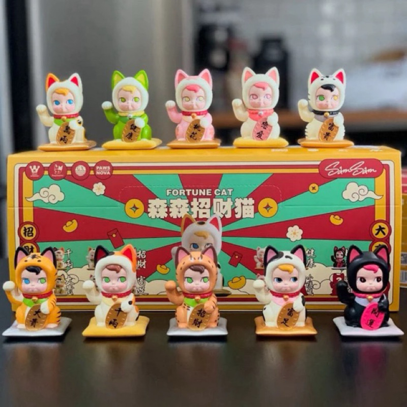 Samsam fortune cat 0.1 กล่องสุ่มน้องแมวกวัก v1. มูแบบน่ารักๆ 1box มี 10 ตัวนะคะ ลุ้นซีเคร็ท 2 แบบ