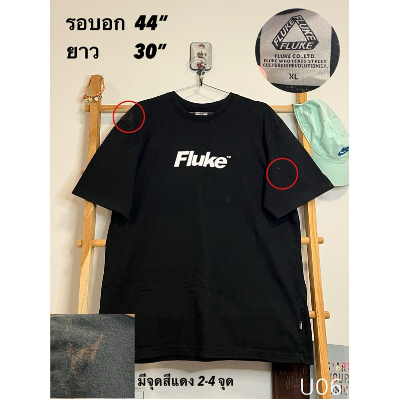 เสื้อยืดมือสอง Fluke แบรนด์จากเกาหลี ป้าย XL