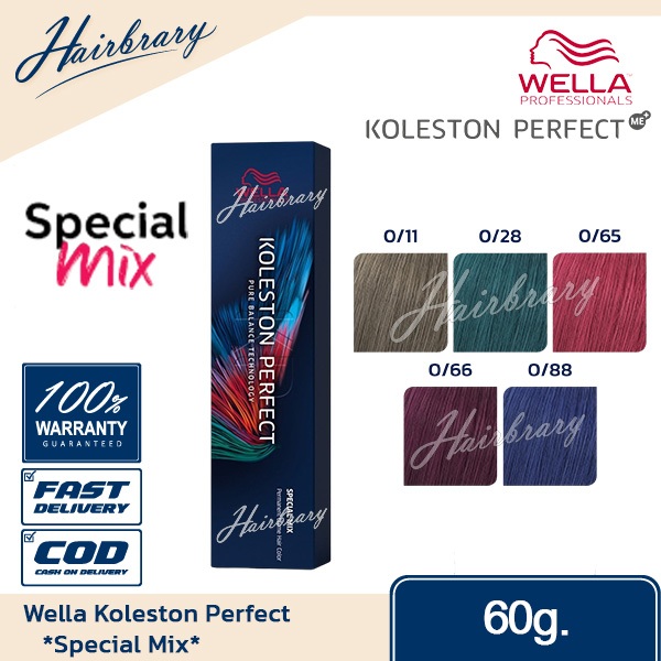 *Special MIX แม่สี* เวลล่า โปรเฟสชั่นแนล Wella Professionals Koleston Perfect 60g. โคเลสโตน เปอร์เฟค ครีมเปลี่ยนสีผม