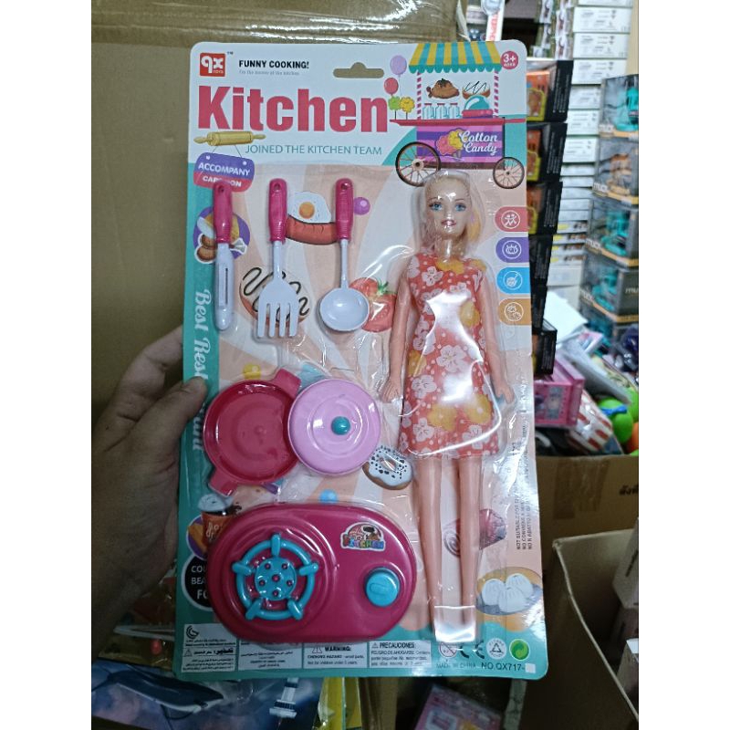 คุณหนูทำอาหาร เซ็ตทำอทหาร(พร้อมส่ง)งานใหม่ ตรงปก %