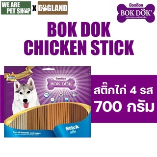 Bok Dok Stick รสรวม นม/ตับ/ไก่เ/นื้อ 700กรัม
