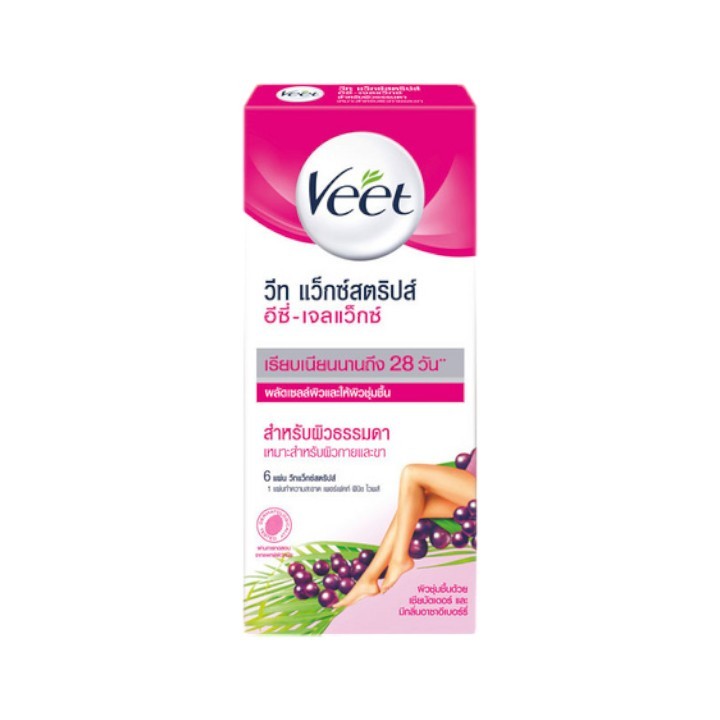 Veet วีท แว็กซ์สตริปส์ อีซี่-เจลแว็กซ์ แผ่นแว็กซ์เย็น กำจัดขน มีให้เลือก 2 สูตร