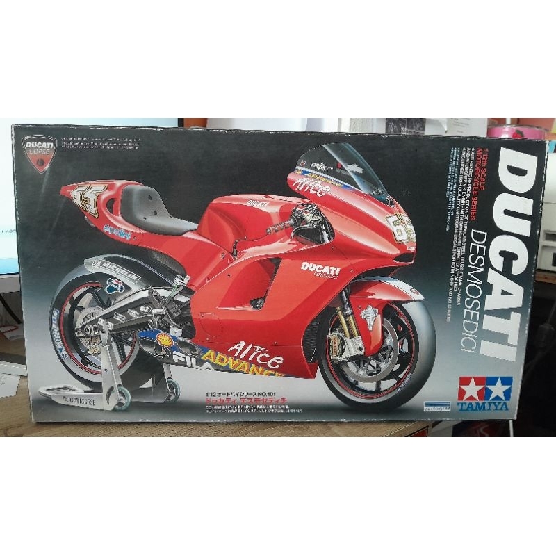 TAMIYA 14101 DUCATI DESMOSEDICI (1/12) สินค้าใหม่ ของแท้