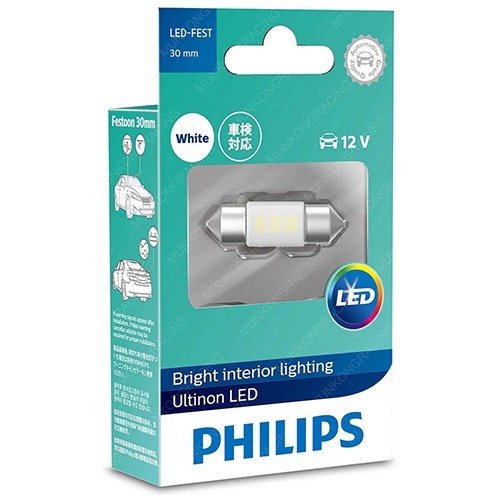 PHILIPS หลอดไฟในเก๋ง Festoon Ultinon LED / Ultinon PRO3000 30mm 38mm 43mm 6000K