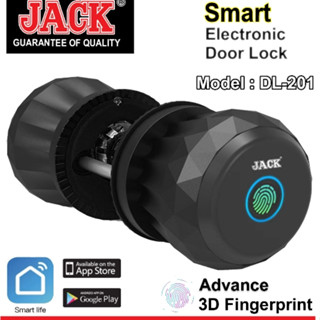 ลูกบิดดิจิตอล JACK รุ่น DL201