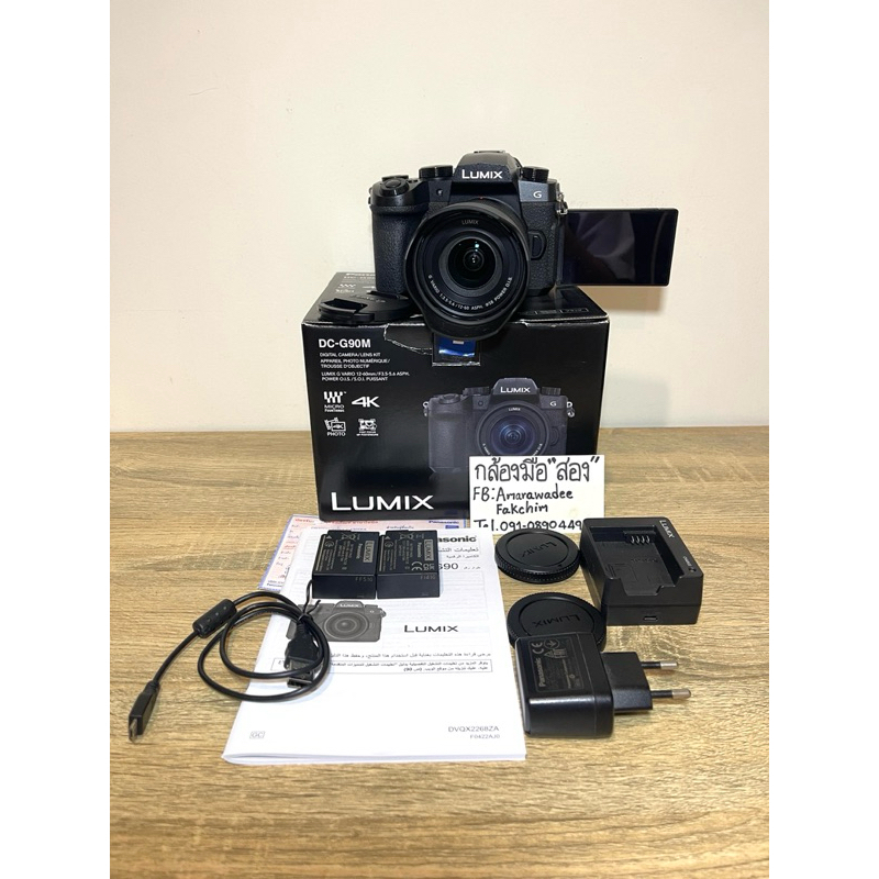 Panasonic G90 เลนส์12-60