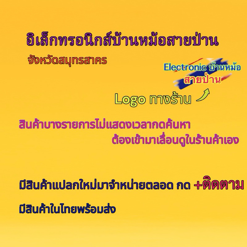พัดลมเทอร์โบคู่ SANYO DENKI 9CR0612P0H04 DC12V 2.7A 32.4W ลมแรงมาก K24100101