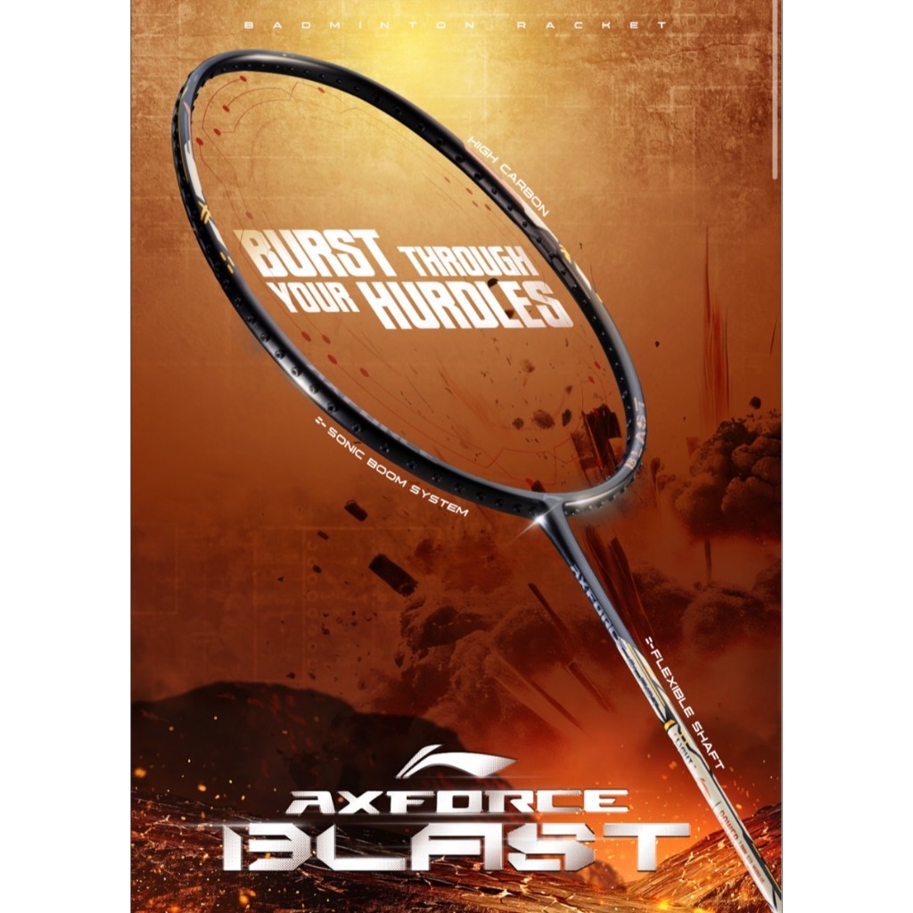 LI-NING ไม้แบดมินตัน รุ่น AXFORCE BLAST (4U/5U/6U) แถมซอง+พันด้าม+เอ็น พร้อมขึ้น ฟรี