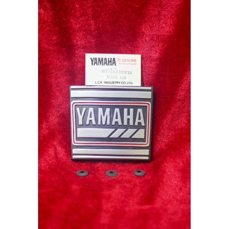 โลโก้ บังแตร mate100 Y100 ตราใต้จานฉาย Yamaha Mate100 ( งาน LCK ) ใหม่เก่าเก็บ พร้อมหมุดล็อค