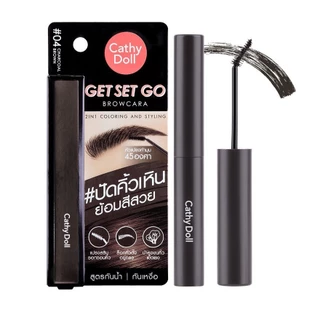 Cathy Doll Get Set Go Browcara 3.2g - เคที่ดอลล์ เก็ต เซ็ท โก บราวคาร่า ขนาด 3.2g