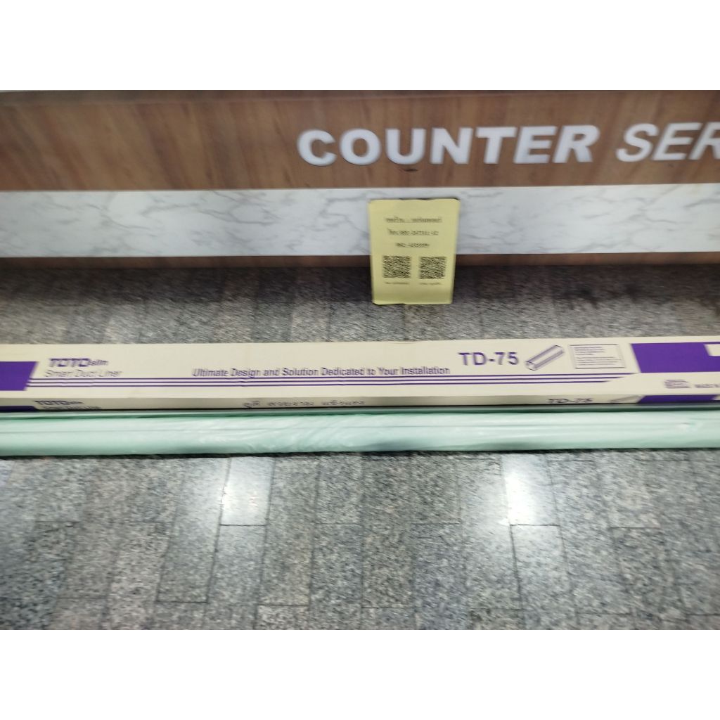 รางครอบท่อแอร์ ยี่ห้อ TOTO ขนาด 75 มม.(1 กล่อง/5 เส้น/ยาว 2 เมตร) ราคาถูกที่สุด