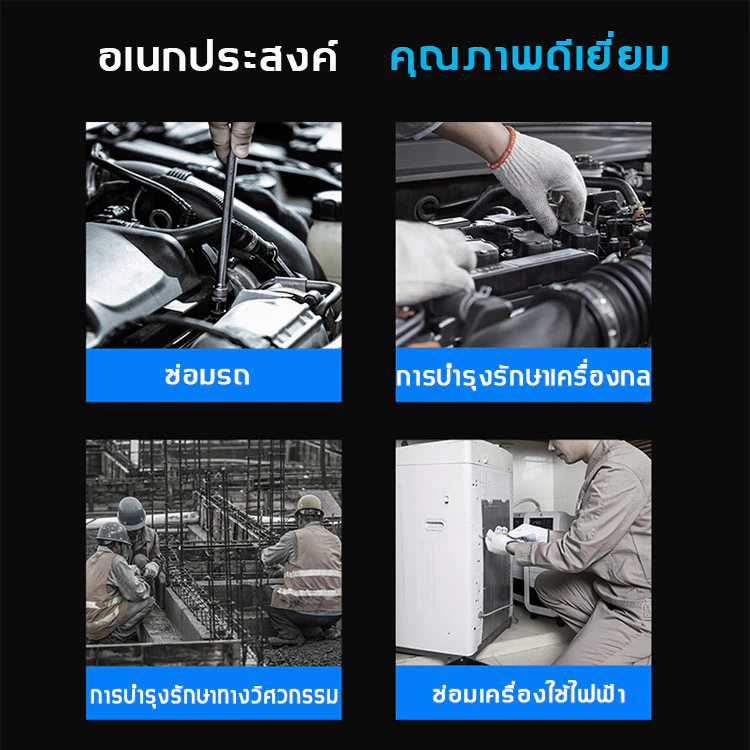 YS ประแจตัว t ตัวทีเบอร์ 8/10/12/14 ชุด4ชิ้น ประแจตัวทีT ประแจบล็อกตัวที T บล็อกตัวทีคอยาว - รูปที่ 6