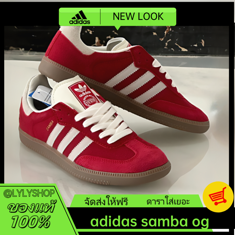 （ของแท้ 100%） Adidas Originals Samba OG TAL IG8905