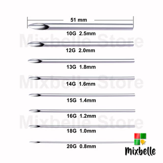 พร้อมส่ง🇹🇭 เข็มเจาะหู จมูก สะดือ เจาะร่างกาย สแตนเลสแท้ Medical Grade (Needle)