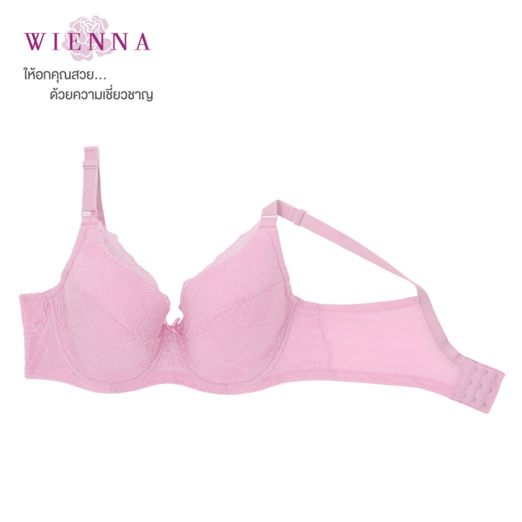 WIENNA เสื้อชั้นใน  New Bra Limited  DB91402  ชุดชั้นใน มีโครง  ไซซ์ใหญ่ สีเนื้อ สีชมพู  (Tulip Carnation)