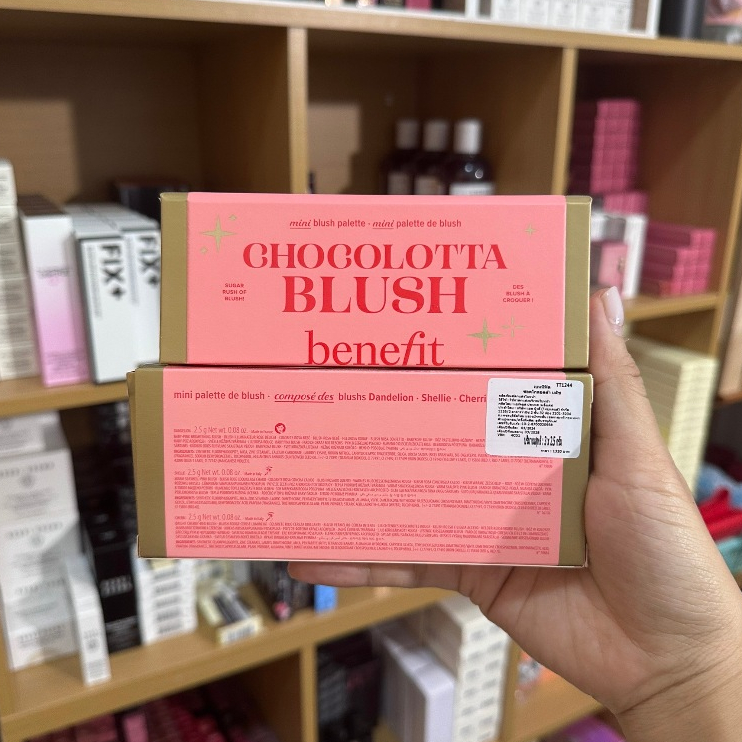 Benefit Chocolotta Blush Palette Mini ( Limited Edition ) 3x2.5g