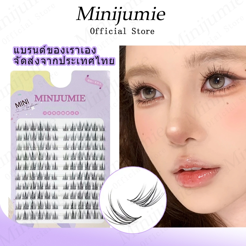 [สต๊อกพร้อมส่งจากไทย] ขนตาหนา 10 แถว ธรรมชาติ ลิตเติ้ลเดวิล ขนตาปลอม DIY ต่อด้วยมือ