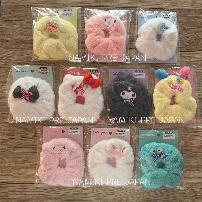 [ของแท้จากญี่ปุ่น ] รวมยางมัดผมโดนัท Sanrio Characters ยางมัดผมนุ่มนิ่ม