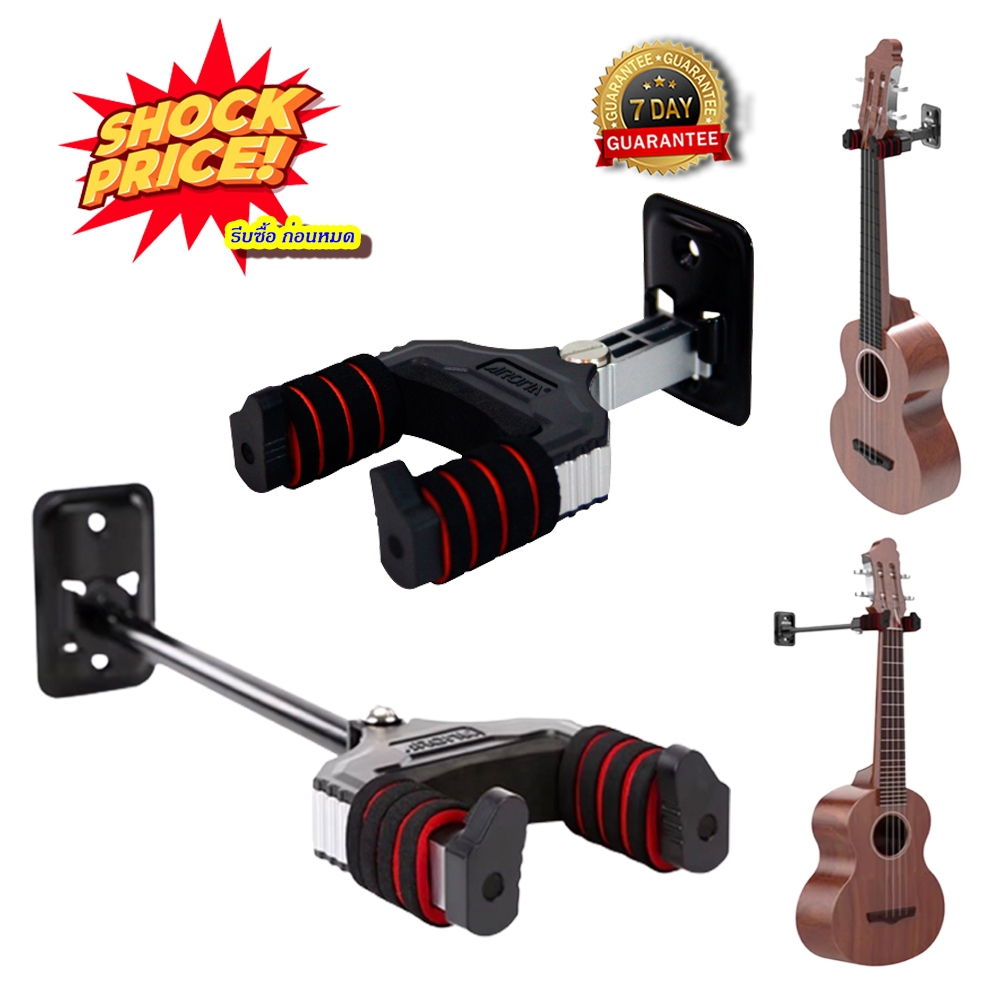 Aroma คอแขวน อูคู่เลเล่ ติดผนัง รุ่น AH-83UL-01 (Black) Aroma คอแขวน อูคู่เลเล่ ไวโอลิน ติดผนัง รุ่น