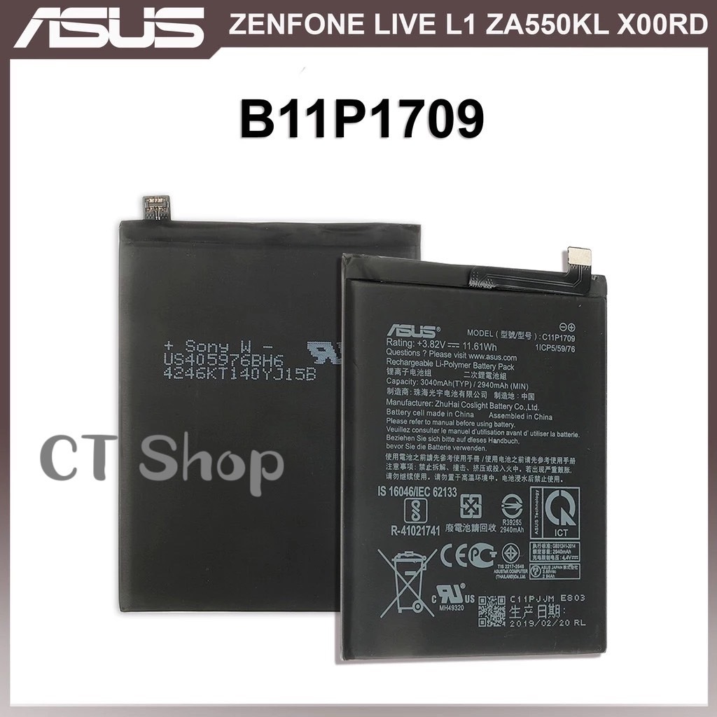 แบตเตอรี่ Asus Zenfone Live L1 ZA550KL X00RD แบตเตอรี่ รุ่น C11P1709 (3040mAh) ส่งจาก กทม.