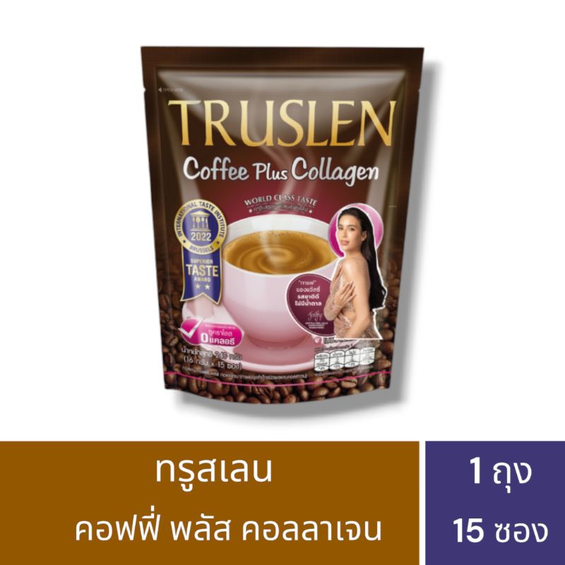 [BBF:02/07/2026] TRUSLEN Coffee Plus Collagen ทรูสเลน คอฟฟี่ พลัส คอลลาเจน กาแฟปรุงสำเร็จชนิดผง