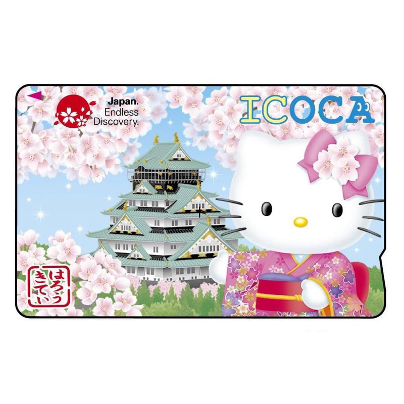 (พร้อมส่งจากไทย) บัตร ICOCA IC CARD [KITTY Limited Edition] พร้อมเงินในบัตรมูลค่ารวม 2,000¥