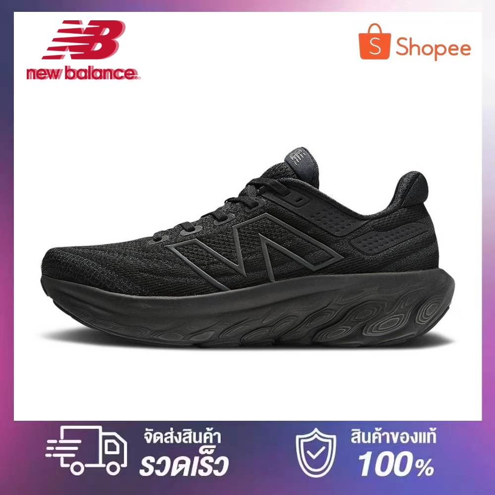 New Balance Fresh Foam X 1080 V13 ของแท้ 100% NB 1080V13 Triple Black M1080T13 Sneaker รองเท้าผ้าใบ