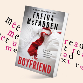 The Boyfriend by Freida McFadden (หนังสือภาษาอังกฤษ)