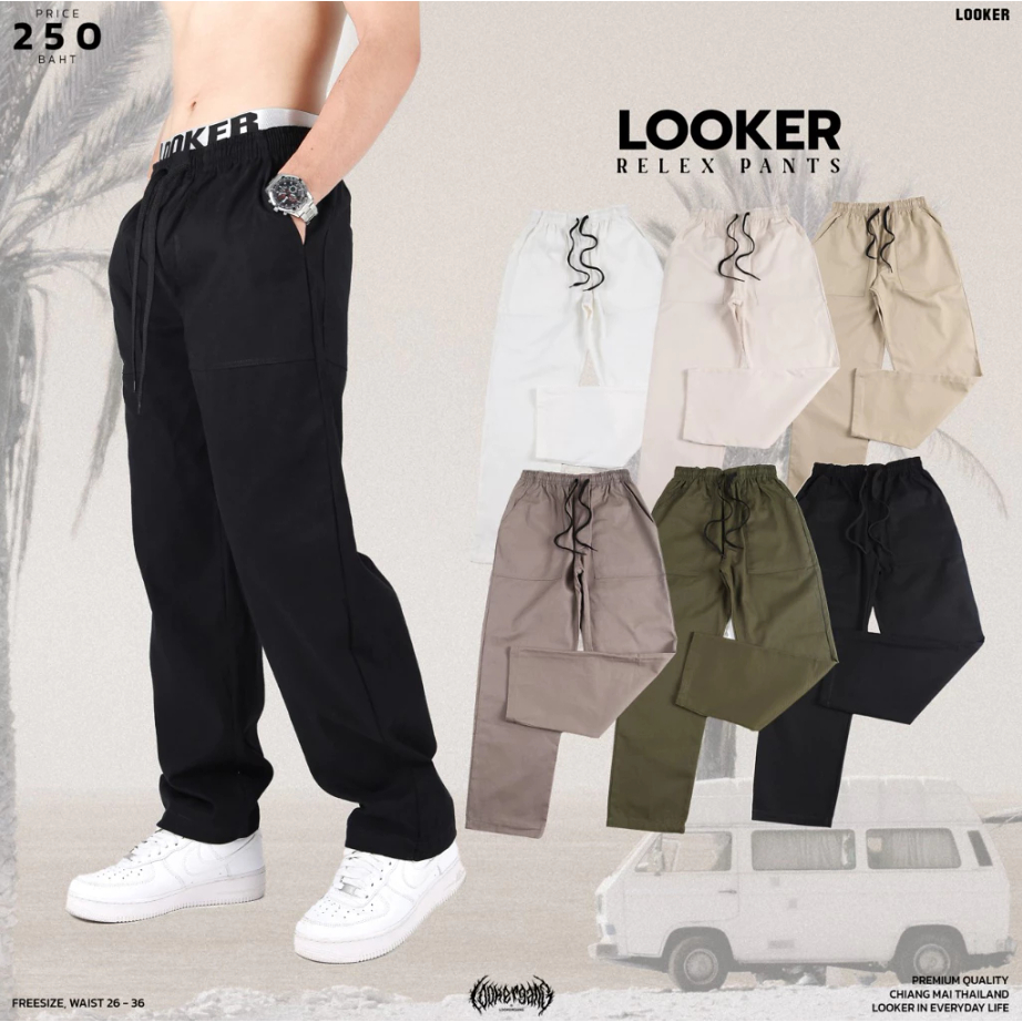 LOOKER - กางเกงขายาวเอวยางยืด (9%Clothing)