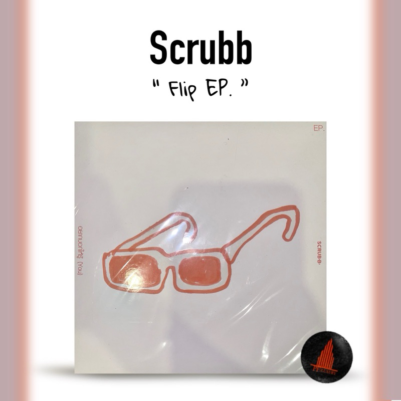 แผ่นเสียง Scrubb 7 นิ้วหายาก พร้อมลายเซ็นต์