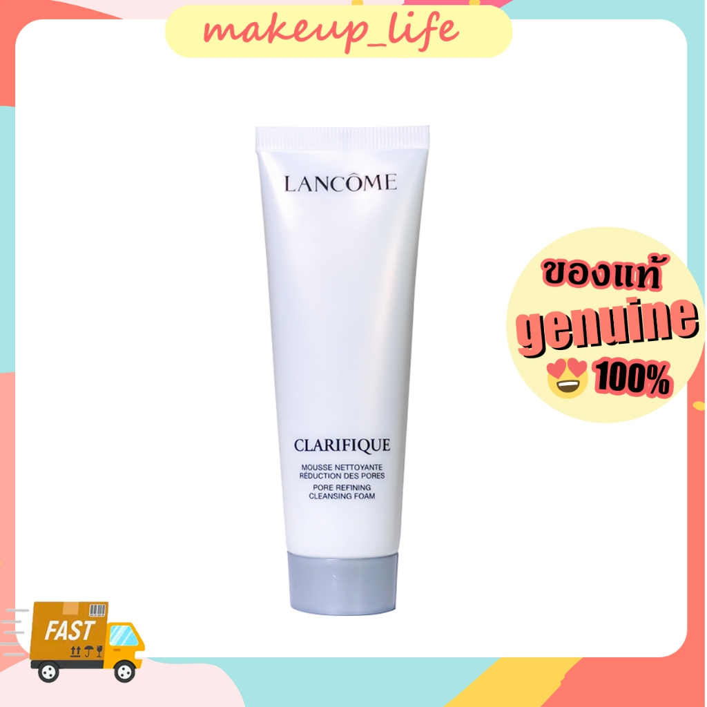 lancome clarifique pore refining cleansing foam 125ml