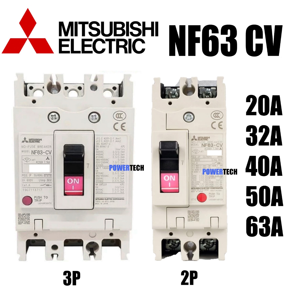 MITSUBISHI MCCB NF63CV 2P  เบรคเกอร์ มิตซู No Fuse Breaker รุ่น NF63-CV