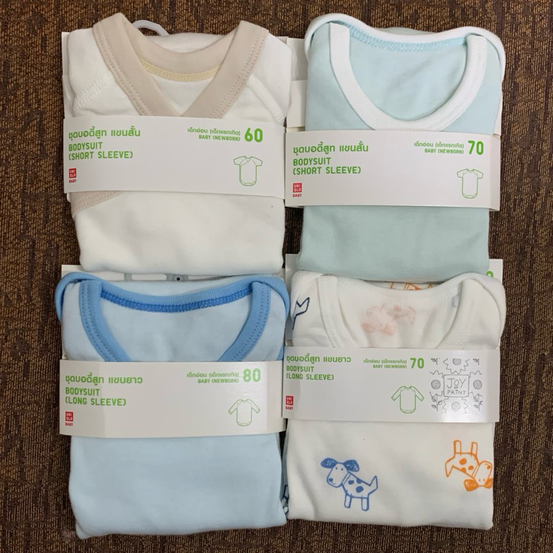 Uniqlo Baby New born ชุดบอดี้สูท คอกลม แขนสั้น แขนยาว Size 60-90.