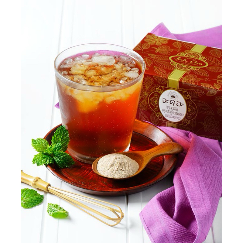 มีโปร ชาลดน้ำหนัก จะตุ​ฉะ​ ชา 4 ชนิด​ กิฟฟารีน​ Tea Tree JATU CHA GIFFARINE​