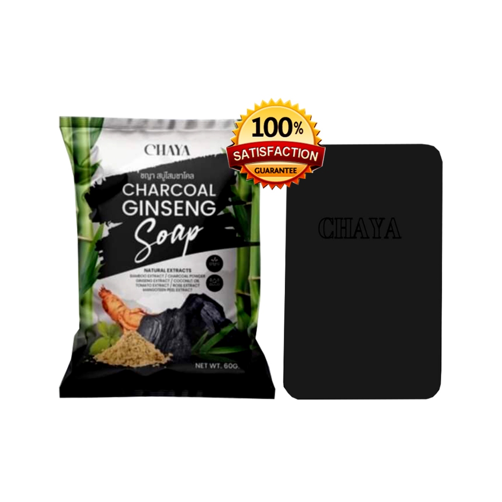 สบู่โสมชาโคล ชญา CHAYA (ของแท้ค่ะ ) สบู่ผิว ขนาด 60g.