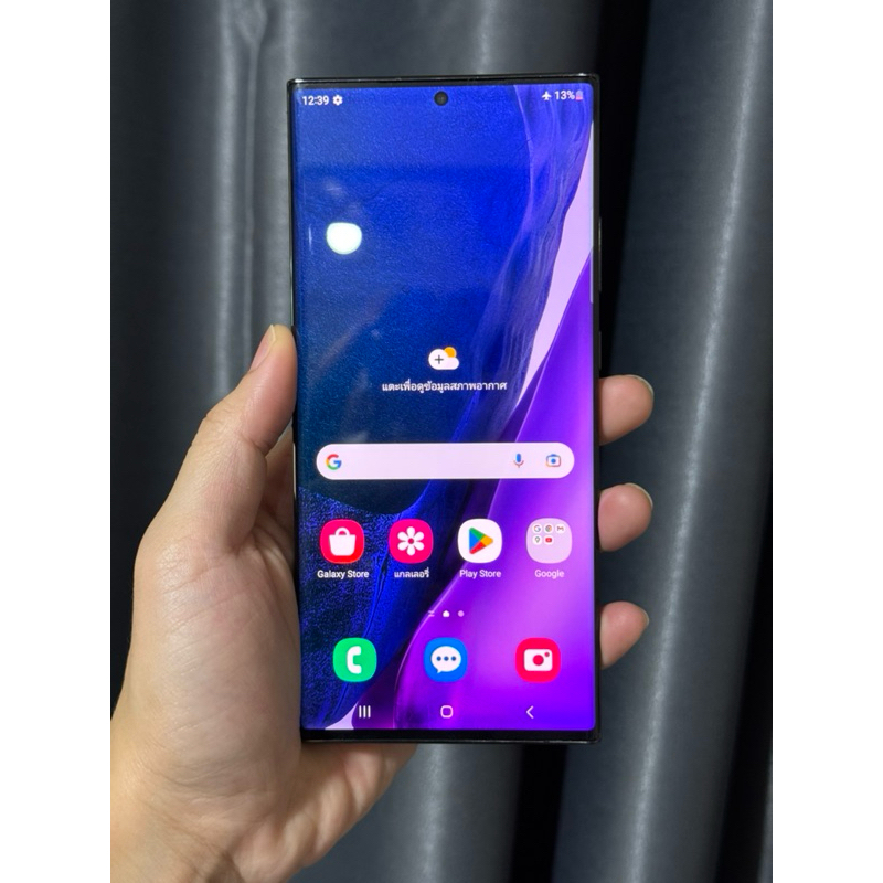 Samsung Note20 Ultra 5G 12/256GB