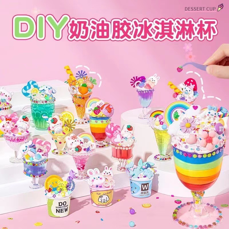เด็กทำด้วยมือ DIY ครีมเจลถ้วยไอศกรีมวัสดุแพคเกจจำลองขนมถ้วยอาหารและเล่นถ้วยของเล่นเพื่อการศึกษา