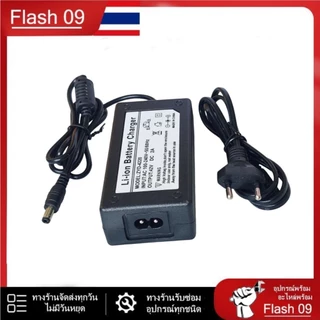 สายชาร์จแบตเตอรี่ลิเธียม 36V // D