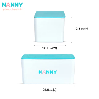 Nanny กล่องใส่กระดาษทิชชู่ กล่องทิชชู่ ทรงผืนผ้า มีฝาปิด หยิบใช้สะดวก