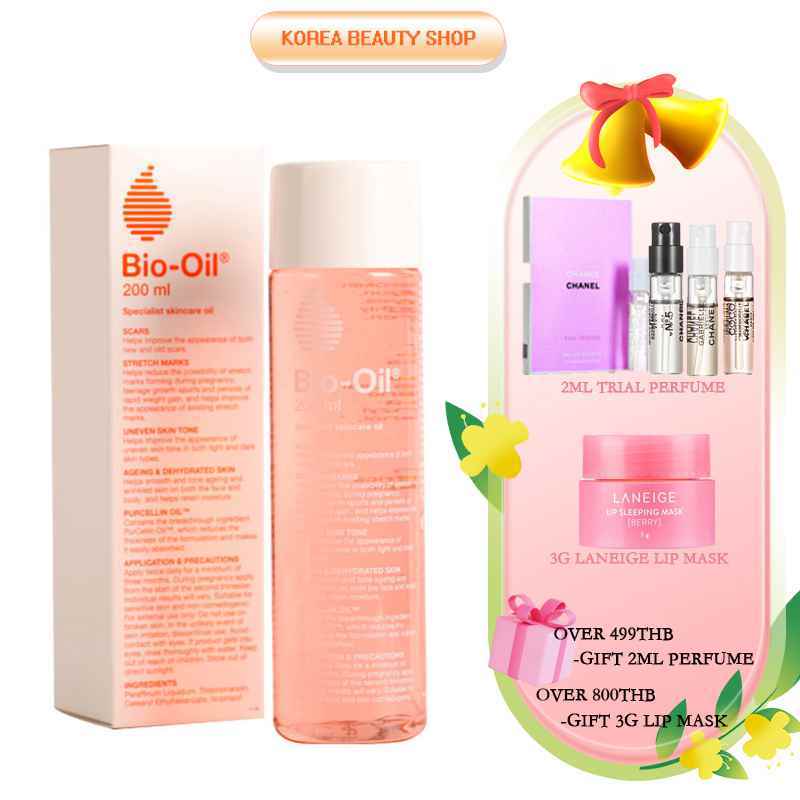 Bio oil 200ml ไบโอออย ลบรอยแผลเป็น ผิวแตกลาย