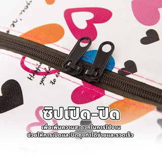 F2C ถุงกระสอบ ลายน่ารัก ขนาดใหญ่ จุของได้เยอะ แบบหนา ทนทาน