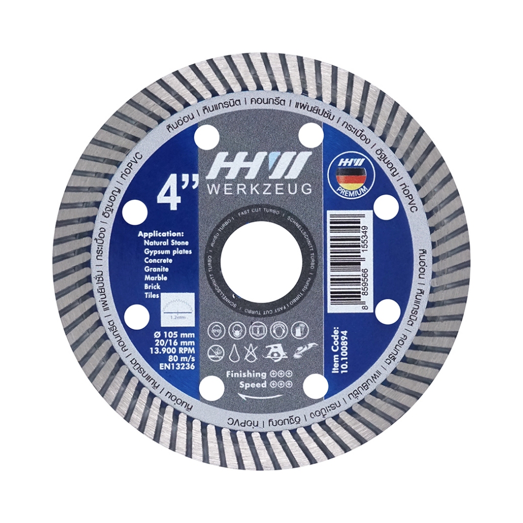 HHW ใบตัดเพชรคมกริบ HHW Diamond cutting discs fast cut 4 นิ้ว