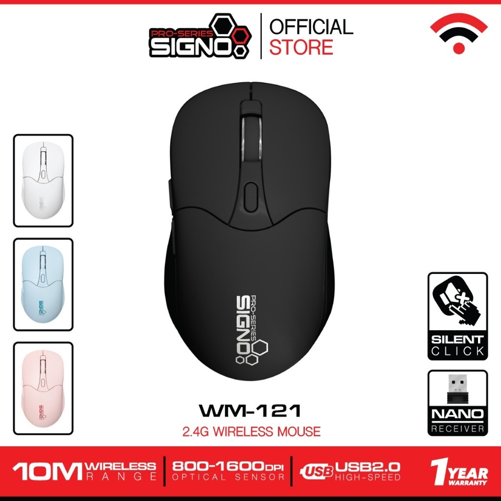 SIGNO 2.4G Wireless Optical Mouse รุ่น WM-121 (เมาส์ ไร้สาย)