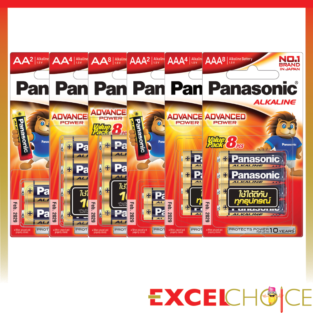 พานาโซนิค ถ่านอัลคาไลน์ Panasonic AA AAA แพ็ค 2/4/8 ก้อน ***ของแท้