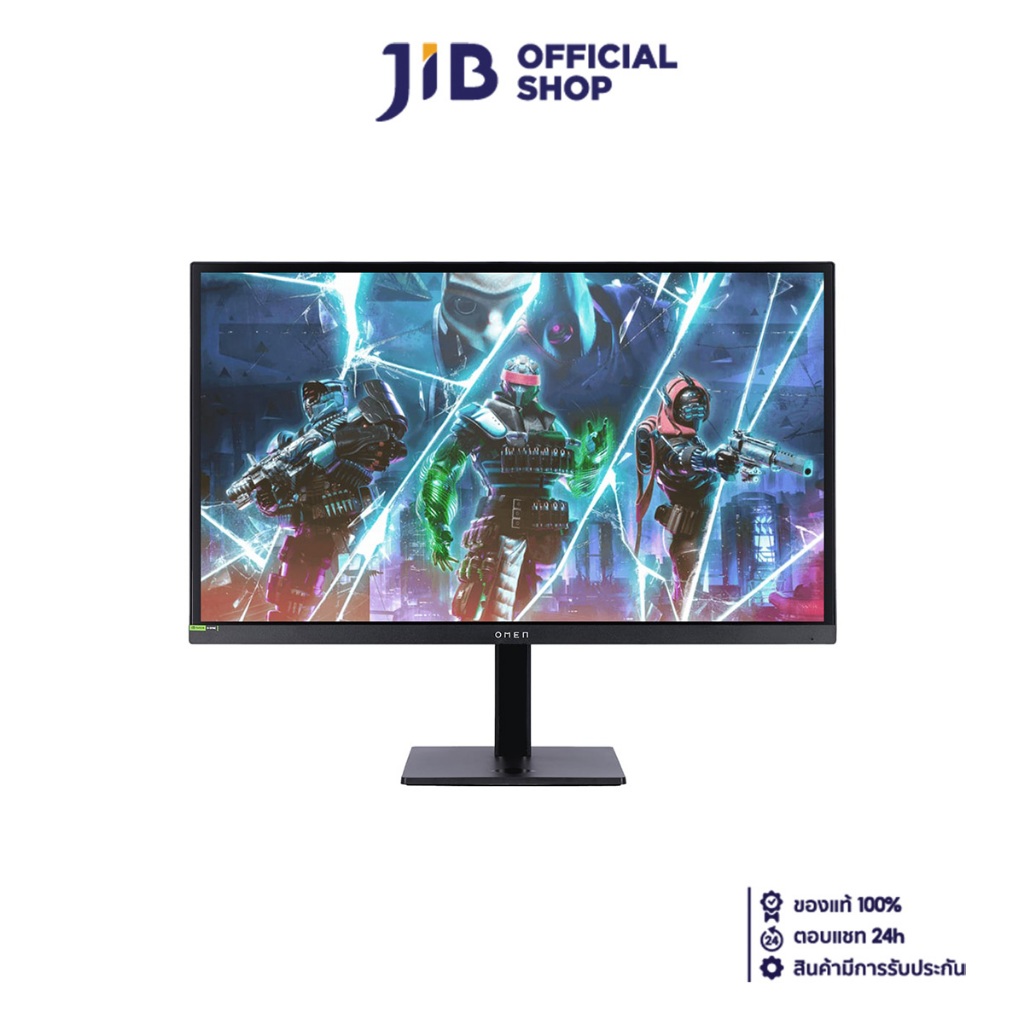 MONITOR (จอมอนิเตอร์) HP OMEN 27QS - 27 INCH IPS 2K 240Hz FREESYNC PREMIUM G-SYNC COMPATIBLE