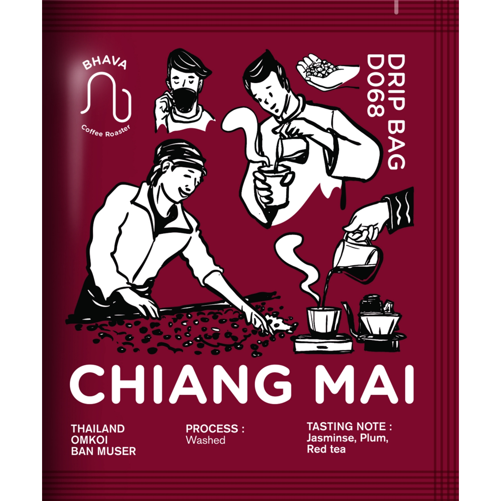 D068 Bhava Omkoi Washed Dripbag