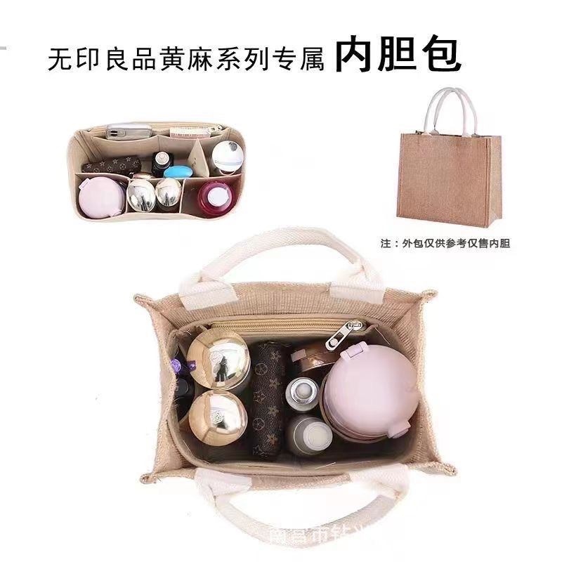 [ พร้อมส่งจากกทม 🇹🇭 ] ที่จัดระเบียบกระเป๋า ใส่ได้เยอะ ไซส์เล็ก-ไซส์ใหญ่ สำหรับ goyard rally ใส่ได้