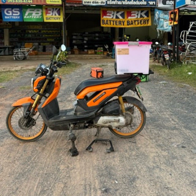 ตะแกรงสไลด์ซูเมอร์เอก zoomer x