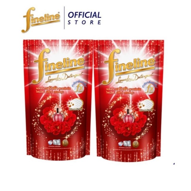 ไฟน์ไลน์ [ยกลัง 12 ถุง] FINELINE ผลิตภัณฑ์ซักผ้า น้ำยาซักผ้า สูตรดีลัก เพอร์ฟูม เข้มข้น 550-700 มล. (ยกลัง12ถุง) - รูปที่ 3