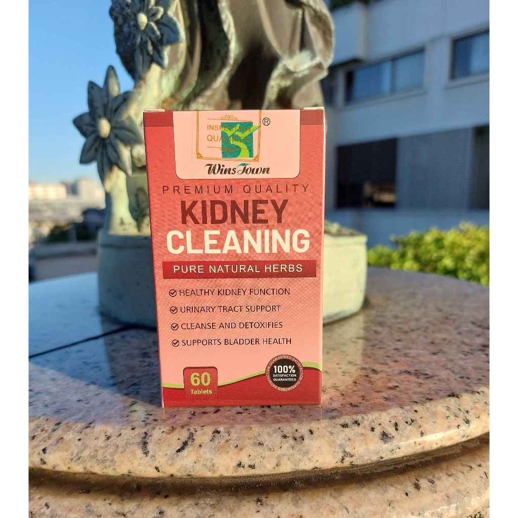 บำรุงไต ฟื้นฟูและทำความสะอาดไต ขับนิ่ว Kidney Cleaning กลัวฟอก กลัวผ่าจ้า ราคา ถูกที่สุด ดีลบีเคเค แกลเลอรีภาพที่ 5